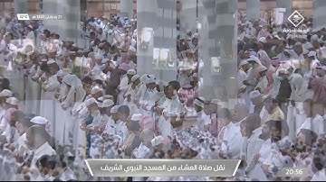 سورة البروج لـ فضيلة الشيخ #صلاح_البدير صلاة العشاء ٢١ رمضان ١٤٤٣هـ