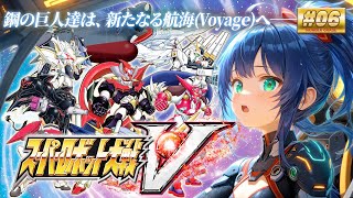 Chao channel / ちゃおちゃんねるの配信のサムネイル画像