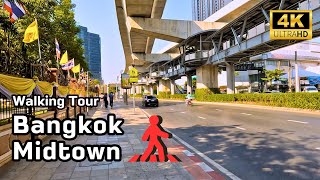 [ 4k ] Bangkok Midtown Walking Tour | Central Ladprao To Kasetsart University