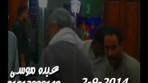 الشيخ محرم العطار سورة آل عمران فى الحجايزة السنبلاوين دقهلية 02-09-2014 تسجيلات عبده موسى