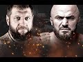 Прямой эфир Магомед ИСМАИЛОВ vs Александр ЕМЕЛЬЯНЕНКО