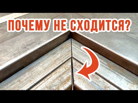 Видео: Можете ли да режете глинена тръба?