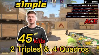 45Kills!  s1mple MIRAGE POV - 😮 2 Triples ＆ 2  Quadros - Ace - CS2 s1mple POV!