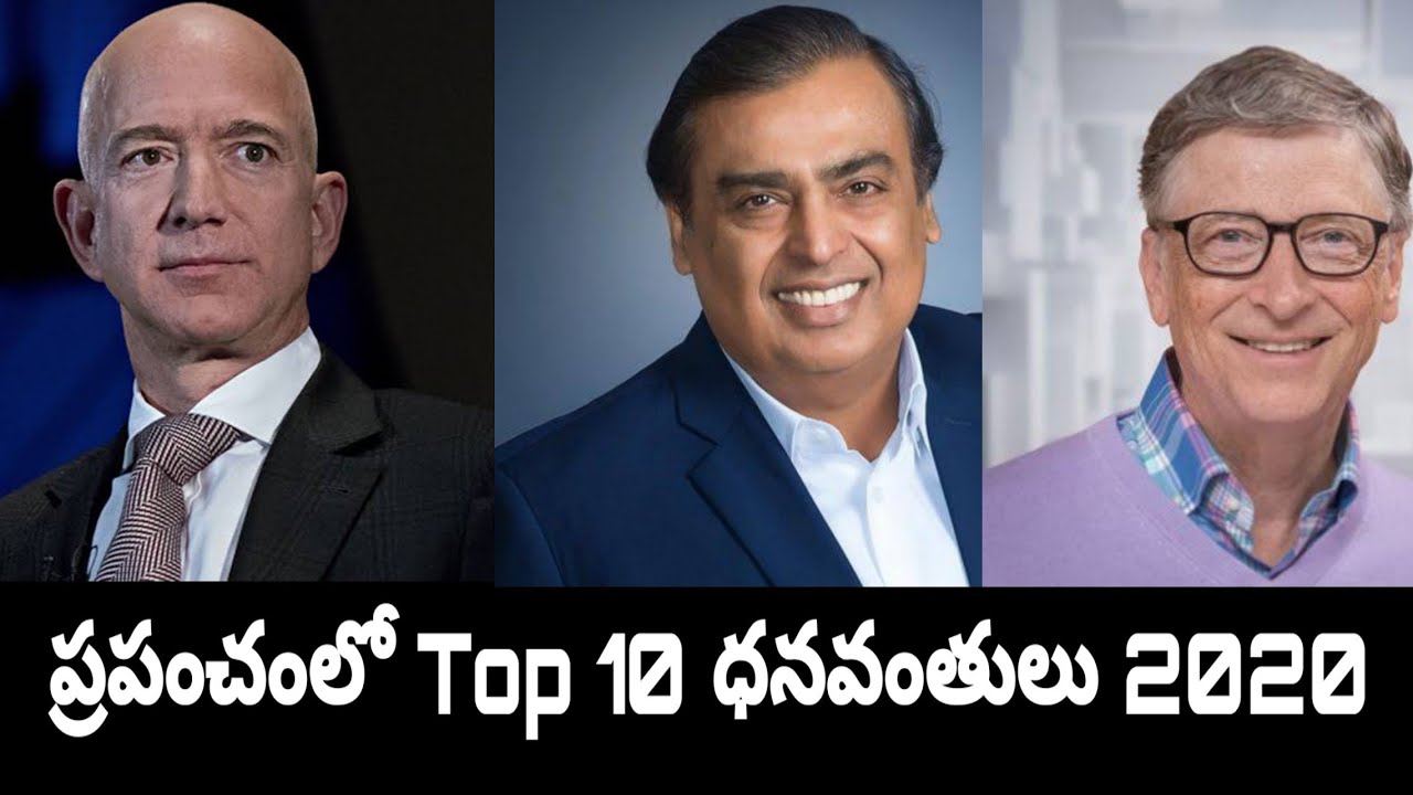 Top 10 Most richest person in the world 2020 | | Lead to ...