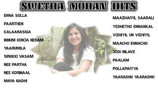 Swetha Mohan | Songs Tamil | Tamil Hits | Melody Songs | Swetha Mohan | Tamil Songs | Love Songs