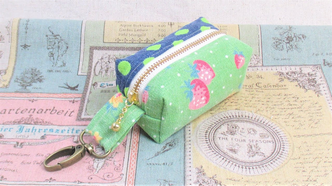 小さなポーチ作り方 Diy How To Make A Pouch Zipper Pouch Tutorial Youtube