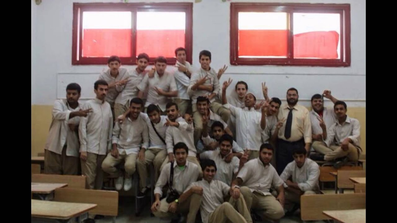 مدرسة جوهرة الصالح - صف 12د1