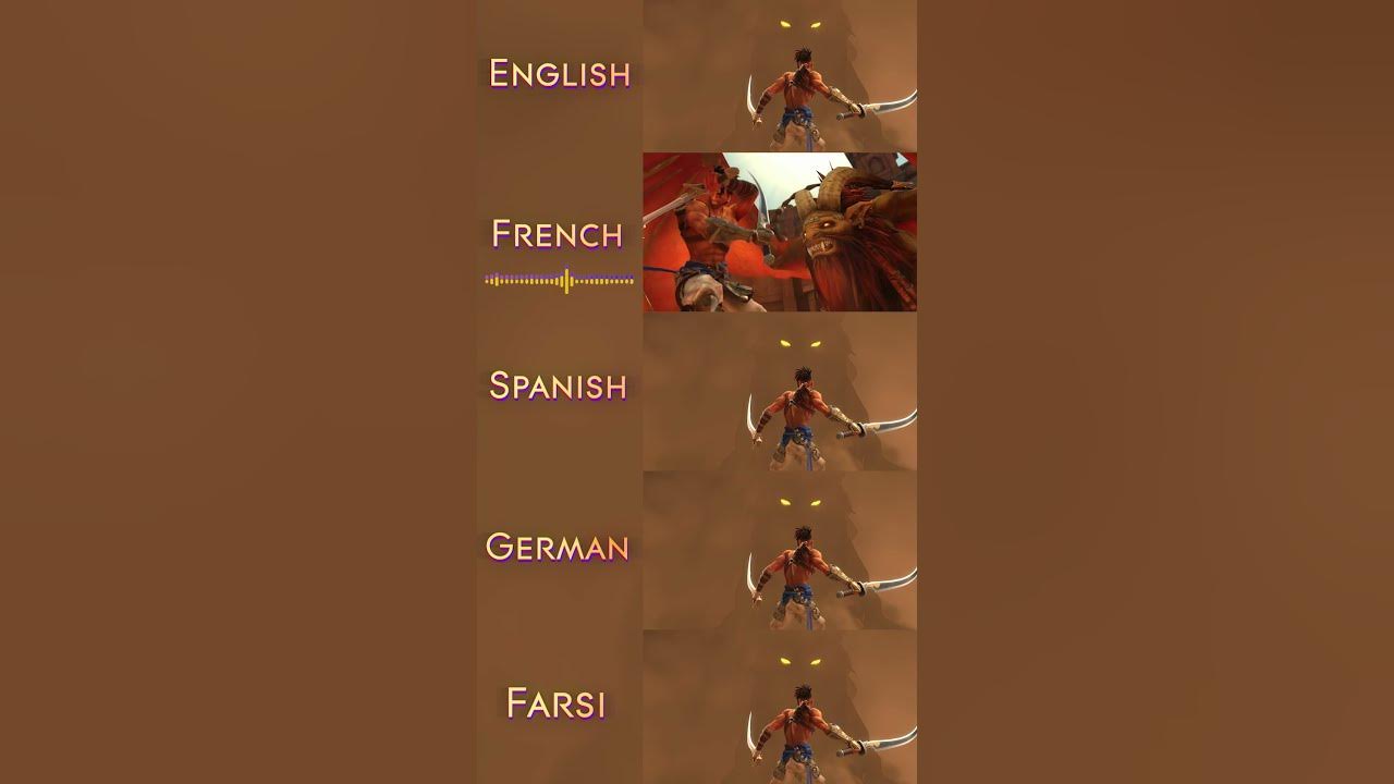 What language do you plan to play in? #PrinceOfPersia