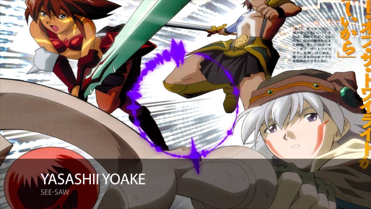 Get Download Yasashii Yoake Gentle Dawn Yuki Kajiura Hack Sign Ost 1 Free HD Wallpaper Download Yasashii Yoake Gentle Dawn Yuki Kajiura Hack Sign Ost 1 HD