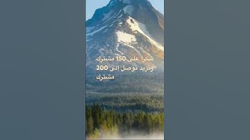 سوره اليل