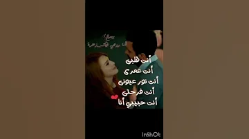 احلى رنات هاتف2025 اجمل نغمة رنين حب افضل نغمات رنين للهاتف حب 2025 نغمة رنين الهاتف 