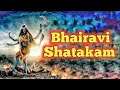 Bhairavi Shatakam  Song by Sounds of Isha  || Vighnaharta Ganesh|| ft- Akanshya puri