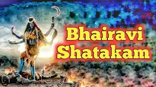 Bhairavi Shatakam  Song by Sounds of Isha  || Vighnaharta Ganesh|| ft- Akanshya puri