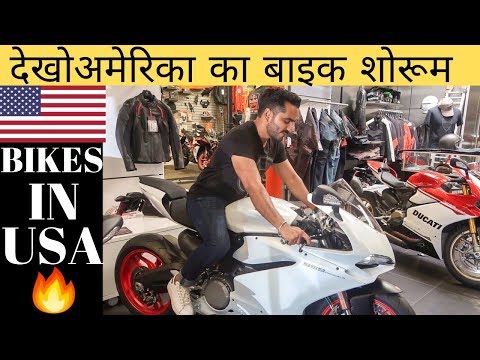 Video: Motorcycle Heaven Er Et Sted, Og Det Er Ducatis New York Showroom