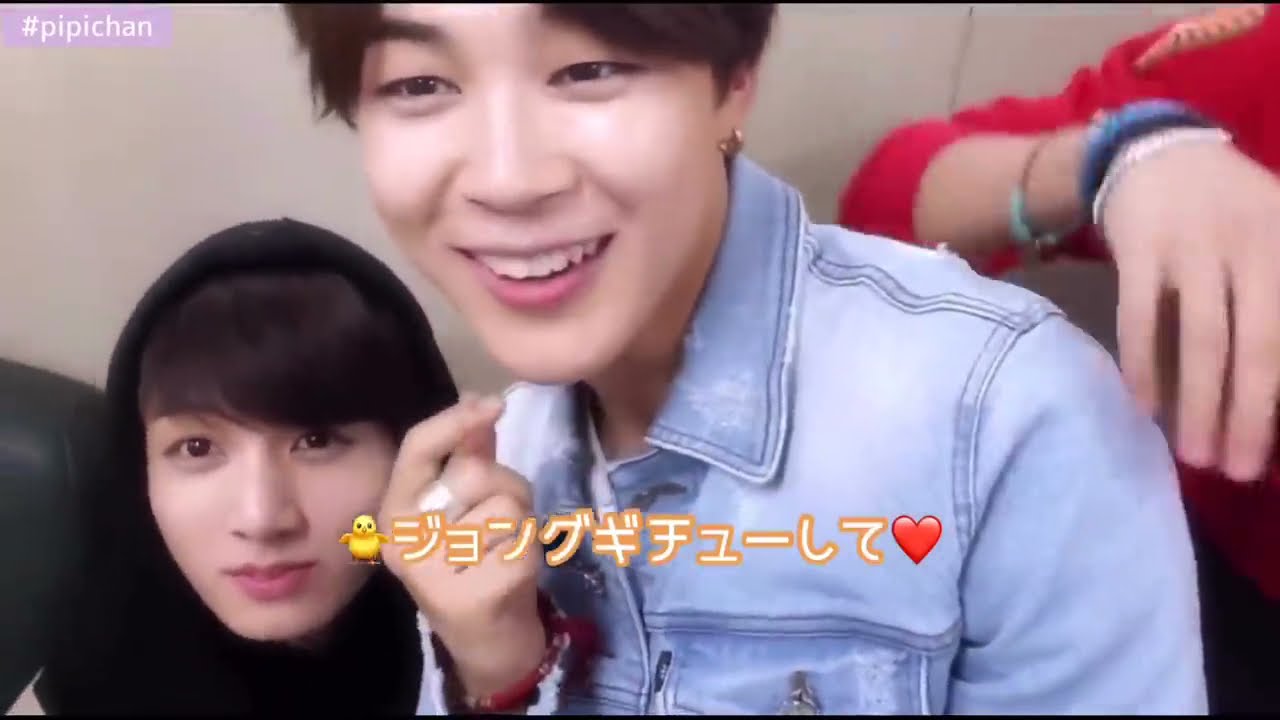 Bts 日本語字幕 グクミンがグクミンしてるモーメント Youtube