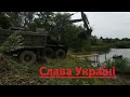 Военнослужащие и "Водоканал" помогают Зеленому  востанаваливать водоем!!!