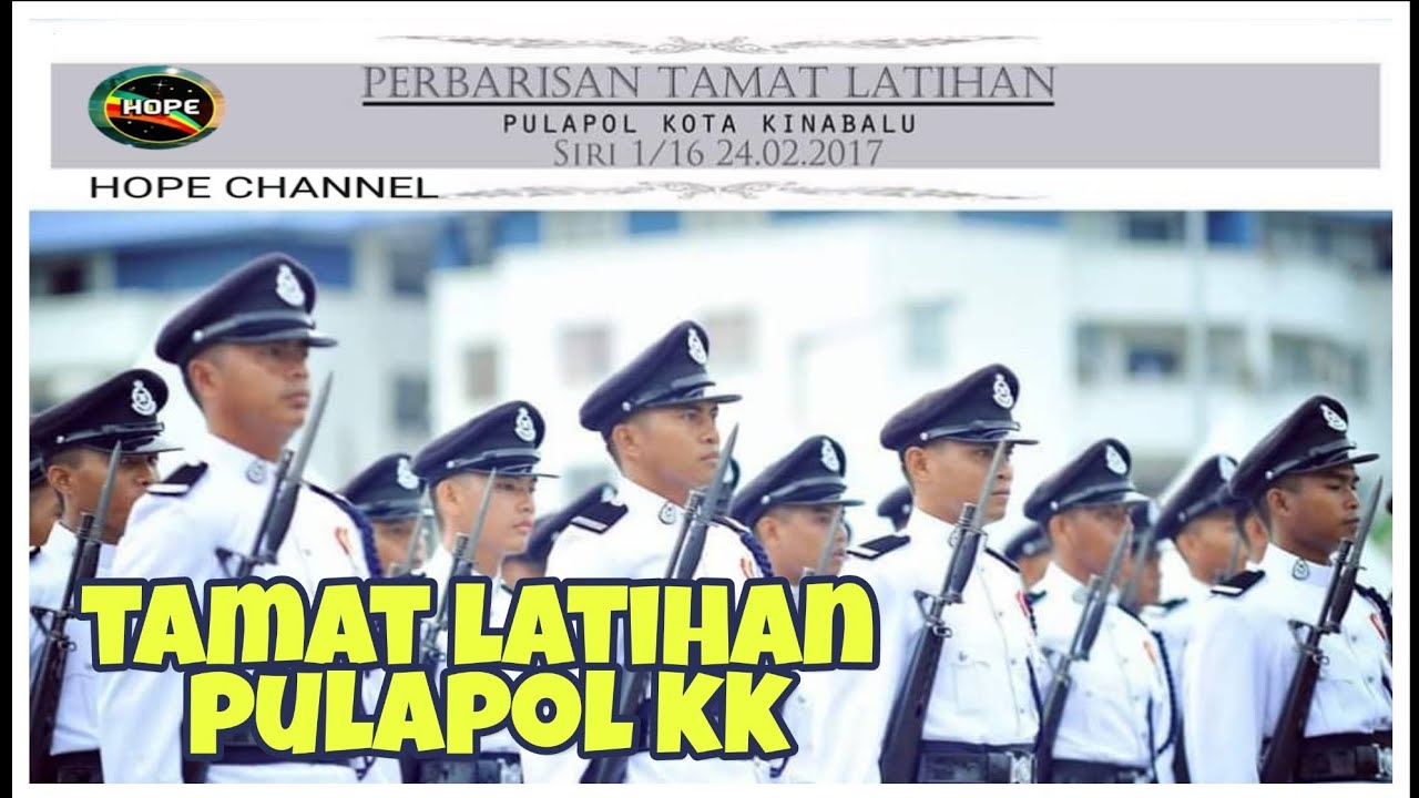 Perbarisan Tamat Latihan Pulapol K K Plak Siri 1 2016 Youtube