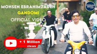 Mohsen Ebrahimzadeh - Gandomi I Official Video ( محسن ابراهیم زاده - گندمی )