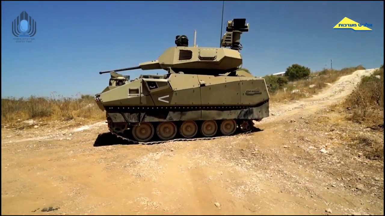 Carmel Project - Israel's Future combat vehicle - YouTube
