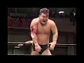 5* Masato Tanaka vs Mr Gannosuke 1998 01 06 今年のベストマッチ