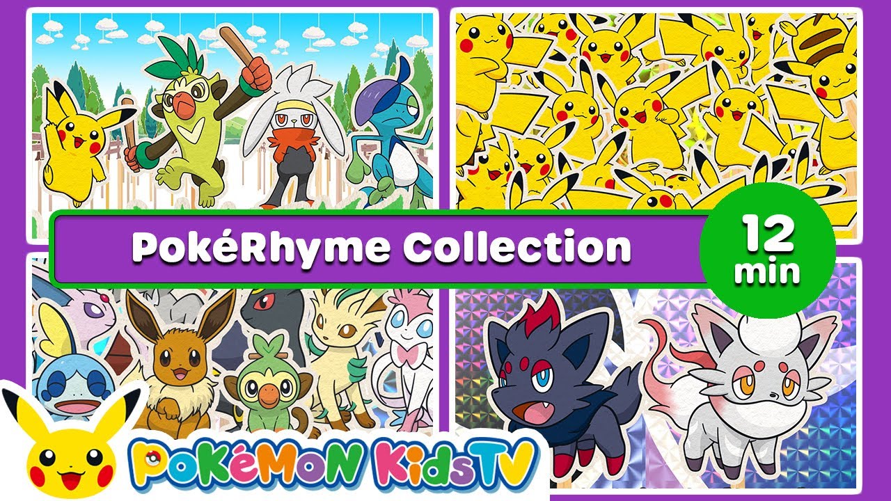 PokéRhyme Collection | Pokémon Song | Original Kids Song | Pokémon Kids TV PokéRhyme Collection | Pokémon Song | Original Kids Song | Pokémon Kids TV