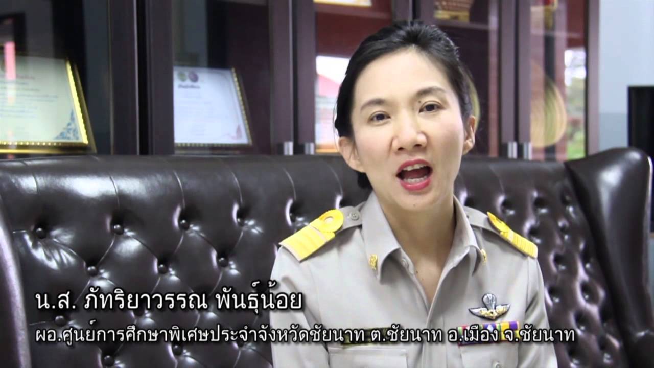 ออกอากาศ วันอังคารที่  27 มกราคม 2558