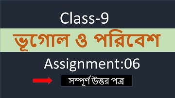 class 9 Geography assignment 6