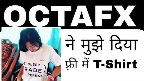 Octafx Broker  Gifted Rewards live Proofs in Hindi,Urdu