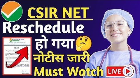 CSIR NET Admit Card 2022 🔴|CSIR NET EXAM DATE 2022 LATEST NEWS |Csir net postponed 2022#Csirnet#CSIR