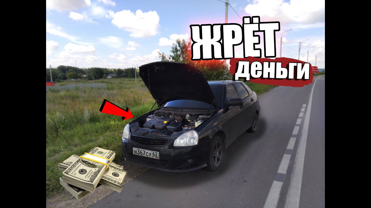 Когда выпустили приору