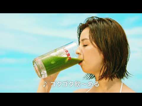 山本漢方大麦若葉ＣＭ　女のイメージ画像