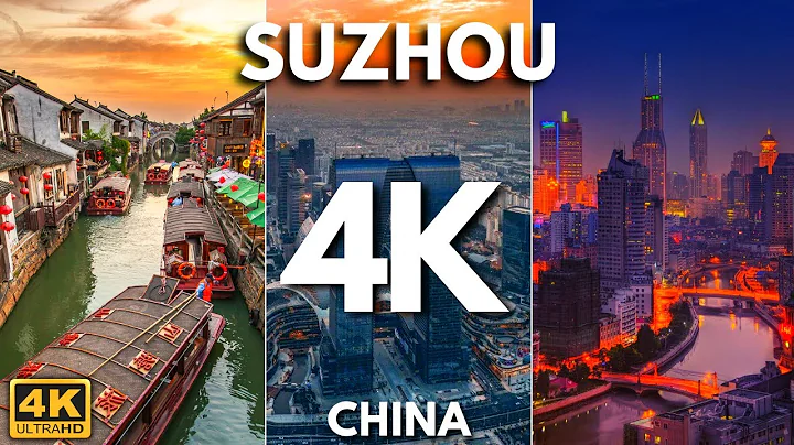 Suzhou, China 🇨🇳 in 4K 60 Fps - 4K Virtual Tour - DayDayNews