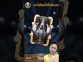 เปิดครั้งแรก ถูกใจสุดๆ Opening a New Titan Card War​ Robots​ #warrobots #rungch