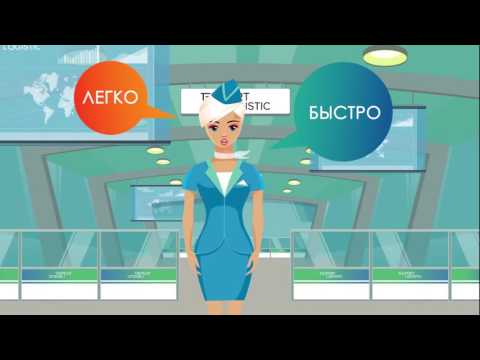 Teleport - Доставка грузов из Китая, США и Европы.