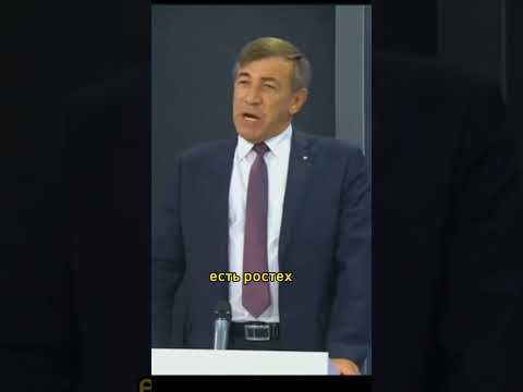 ЕдРо вы ничего