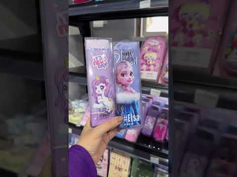 المكان دا اكتشاف هتجيبى منه كل مستلزمات المدرسه ب اسعار جمله الجمله مصر اكسبلور شاهد اليمن