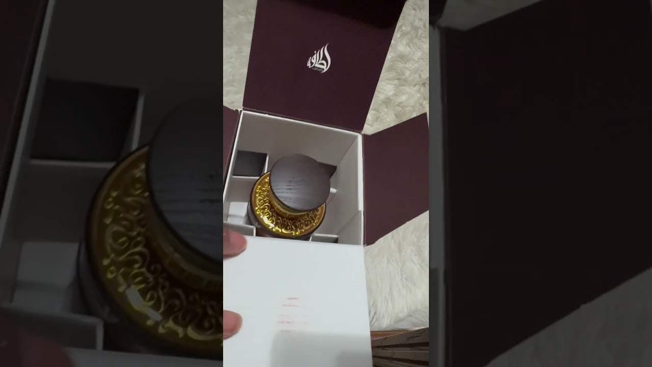 UNBOXING of OUDAIN (Blend of Two Ouds) by LATTAFA | 