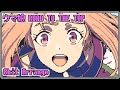 【ファミコン風】ウマ娘 プリティーダービー ROAD TO THE TOP OP - Glorious Moment！ [ FamiTracker 2A03 ]