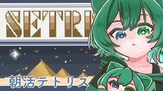 緩芽しず-Yurume shizu-の配信のサムネイル画像