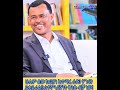 ከኡነት መታረቅ የሚፈልግ ከ ወያነ መውሰድ ኣለበት ቄሱም ሰባክውም ሃይማኖተኛውና ፖለቲከኛ ካ ወያነ ትምህርት ይውሰድና ራሱንና ሃገሩን ይቀይር