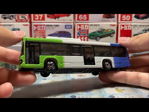 Unboxing Tomica No.129 Isuzu Erga Osaka City Bus - YouTube