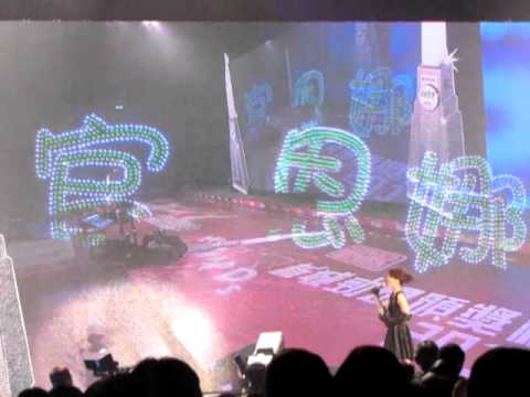官恩娜 - 由他去