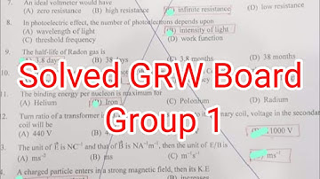 12th class physics paper Gujranwala board group 1 solved mcqs 2024|| class 12 Physics group 1 2024