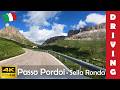 Driving in Italy 23: Passo Pordoi (Sella Ronda) 4K 60fps