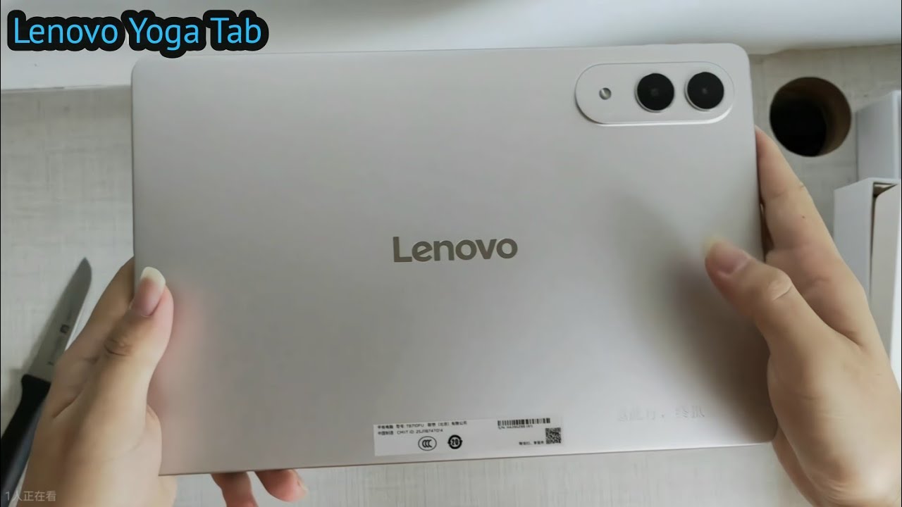 Lenovo Yoga Tab 11 (2025) Unboxing + Accessories | Magnetic Case