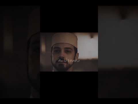 م ن أربعينك لا أ ريد س واك قصائد شعر اقتباسات حب تصميمي  