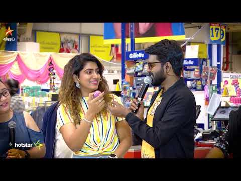 mr-&-mrs-chinnathirai-season-2-|-14th-&-15th-march-2020---promo-2