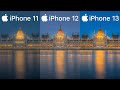 iPhone 13 vs iPhone 12 vs iPhone 11: Тест Камеры - Зачем переплачивать?