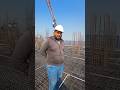 #construction #video #shorts #works #steel #subscribe 😎👍