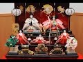 京阪神のひな人形今昔　明治・大正・昭和・平成